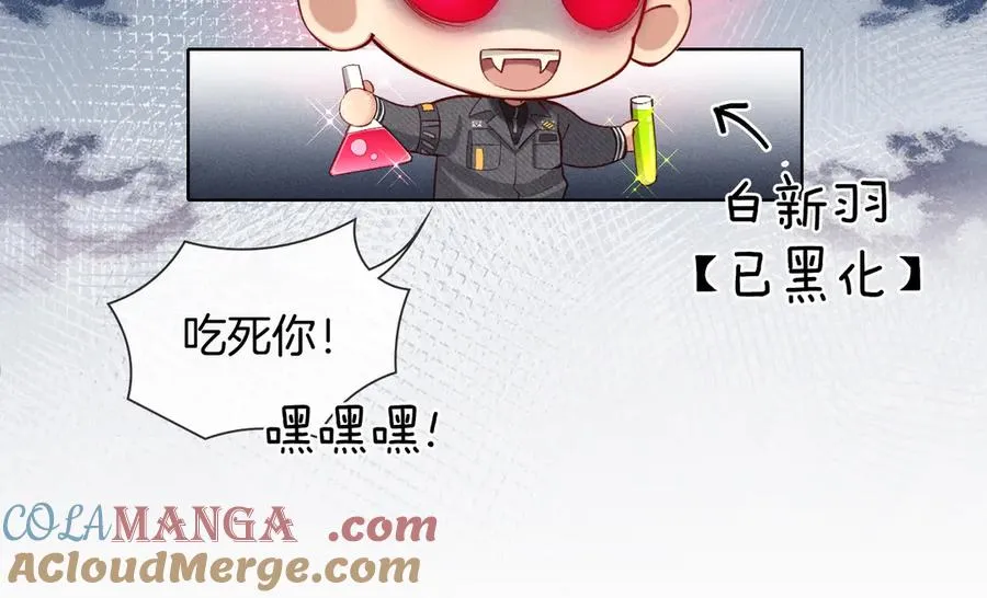 不对付10