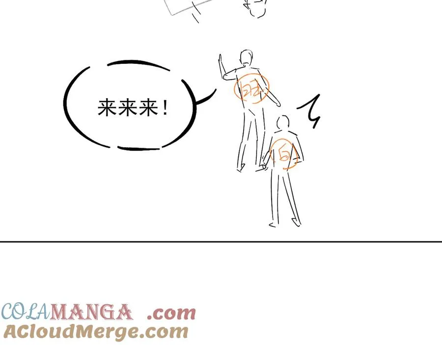 第34话 武班长75