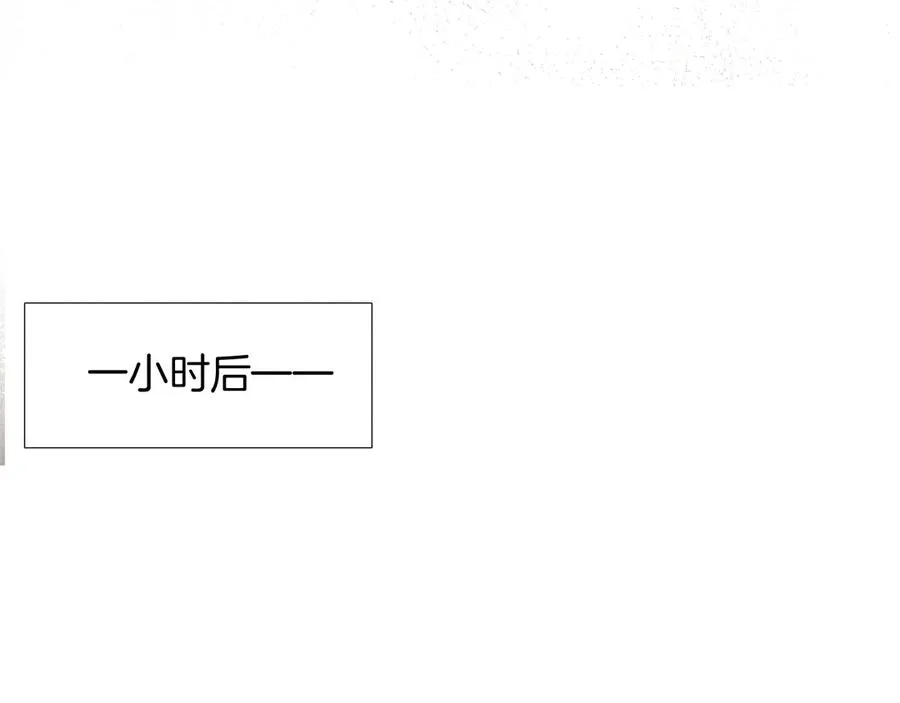 第3话 我要换宿舍5