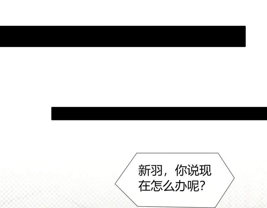 第38话 撒什么酒疯啊你22