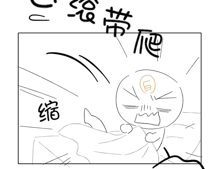 第38话 撒什么酒疯啊你87