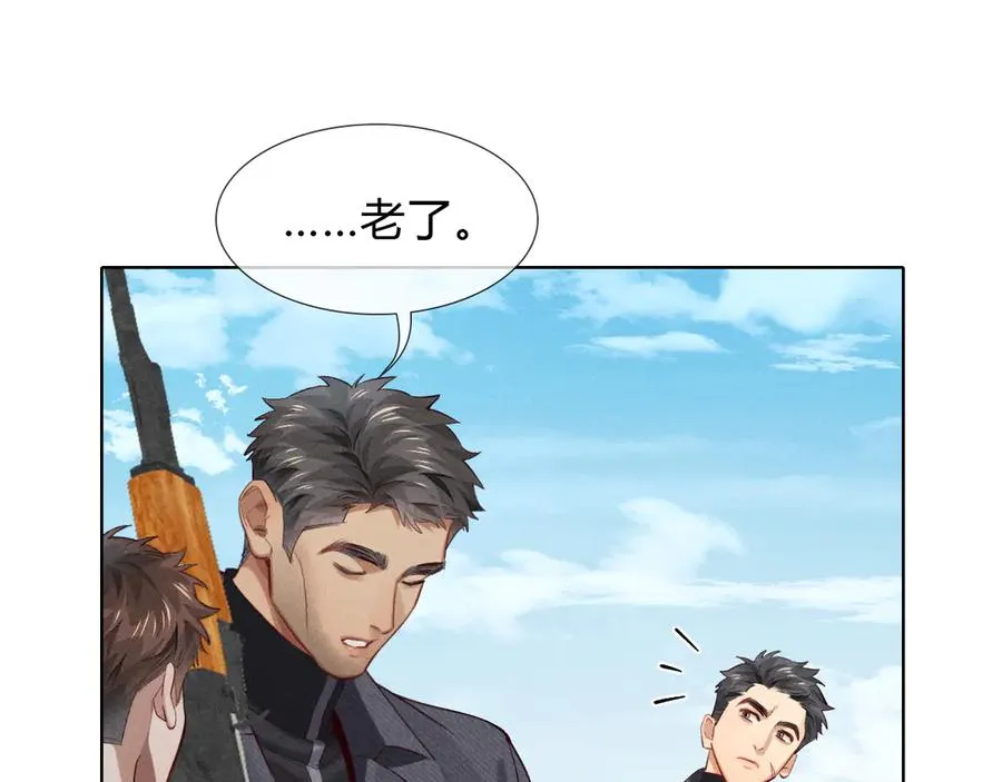 第34话 武班长25