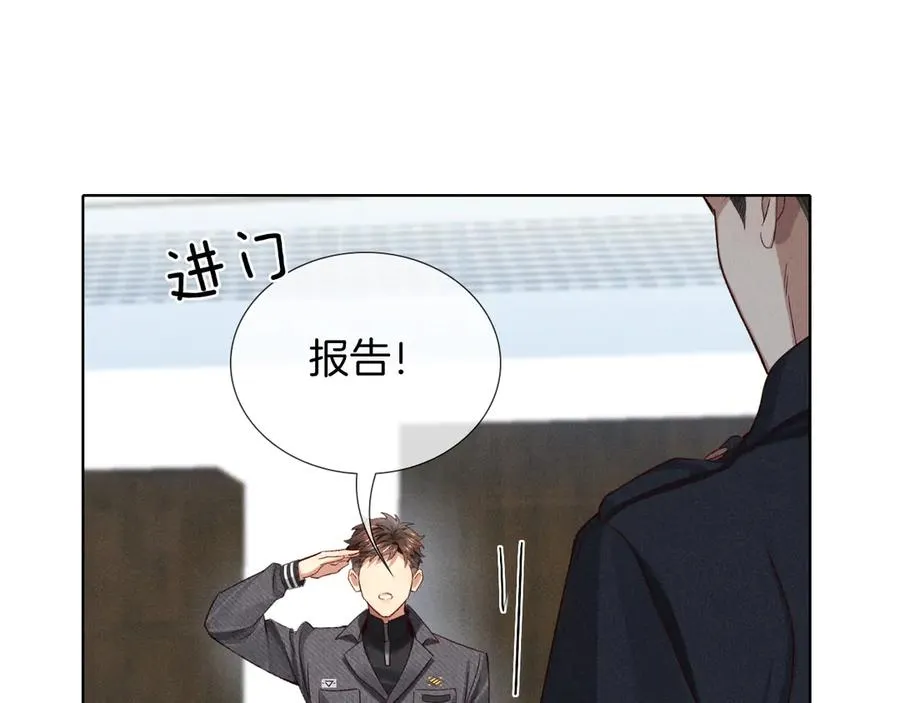 第27话 找你玩儿67
