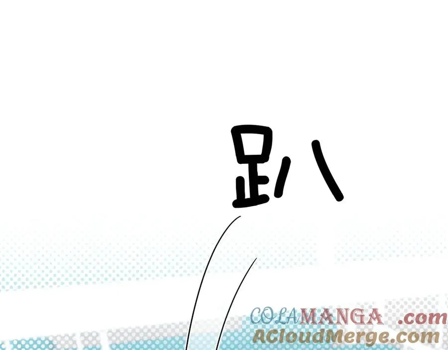 第9话 你敢过来我就叫非礼80