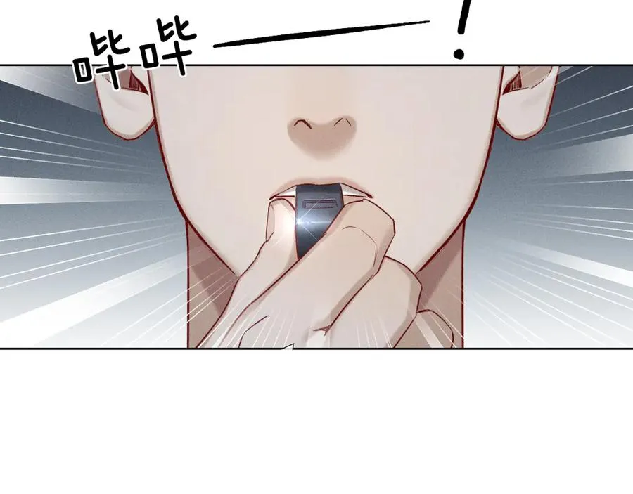 第23话 跌入怀中5