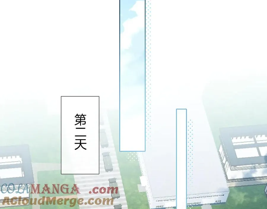 第3话 我要换宿舍15
