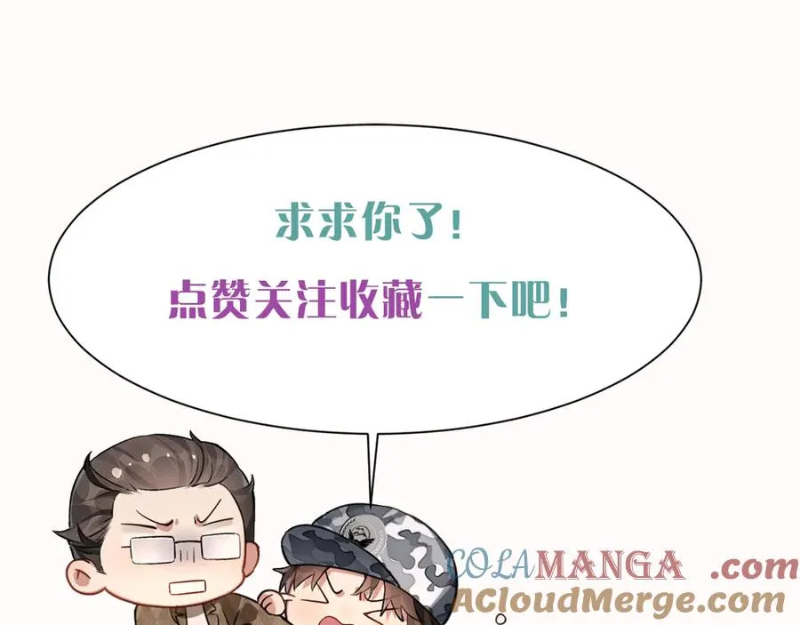 不对付20