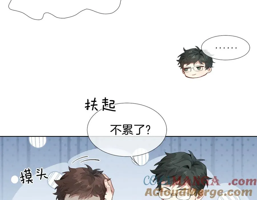 第7话 想休息，先过班长这关！51