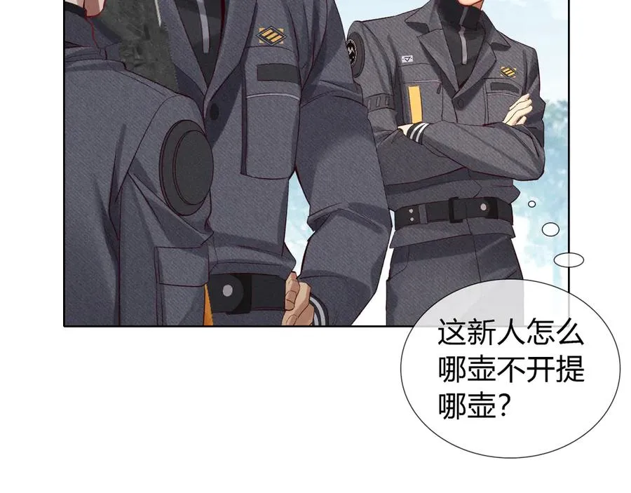 第34话 武班长26