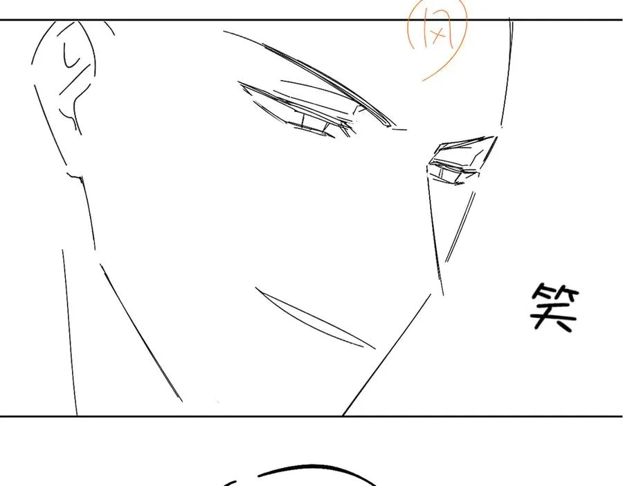 第16话 小白手搓煞星贴身衣物82
