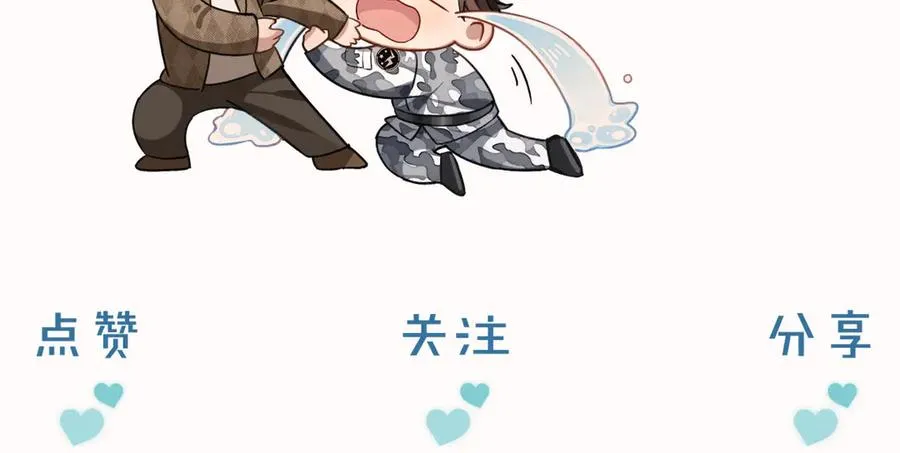 不对付21