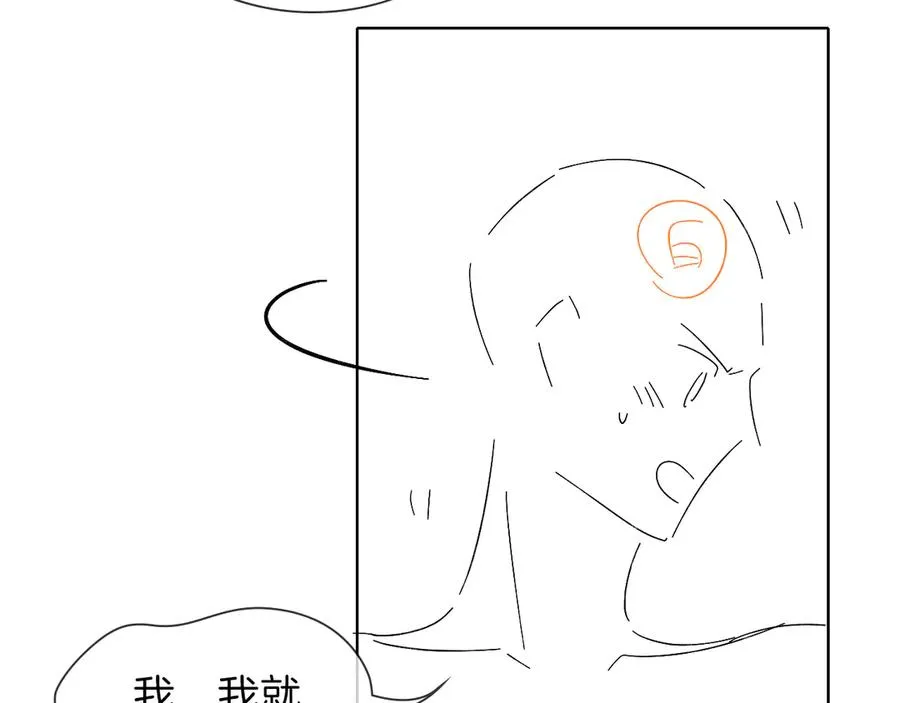 第32话 炊事班74