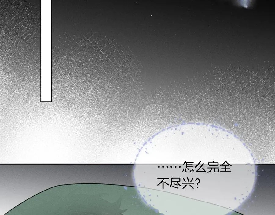 第24话 被蛊惑的小白35