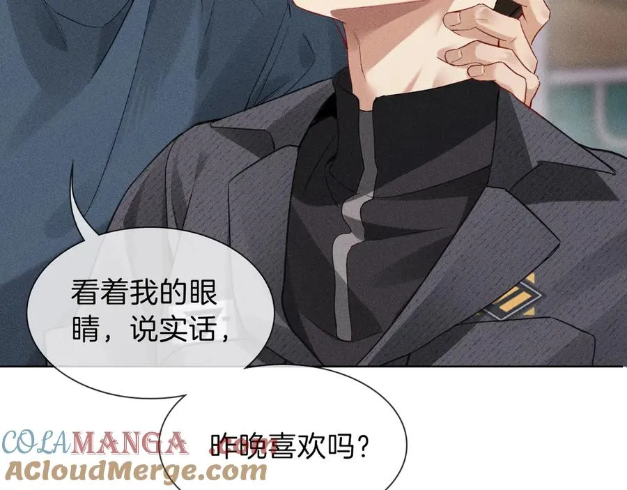 第32话 炊事班66