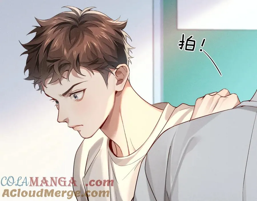 第19话 我不想被人瞧不起！57