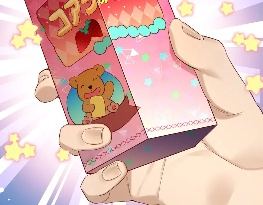 第5话 你别打我主意73