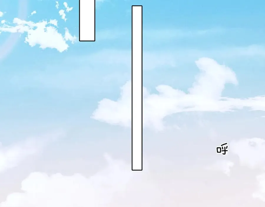 第19话 我不想被人瞧不起！26