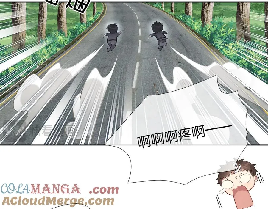 第7话 想休息，先过班长这关！48