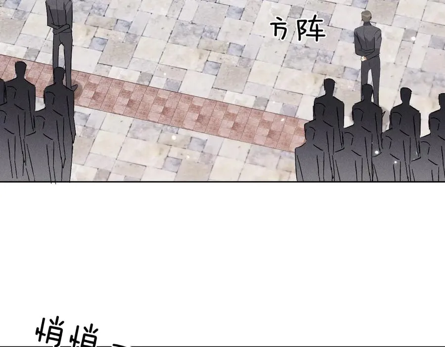 第6话 睡衣只会影响男人的速度62