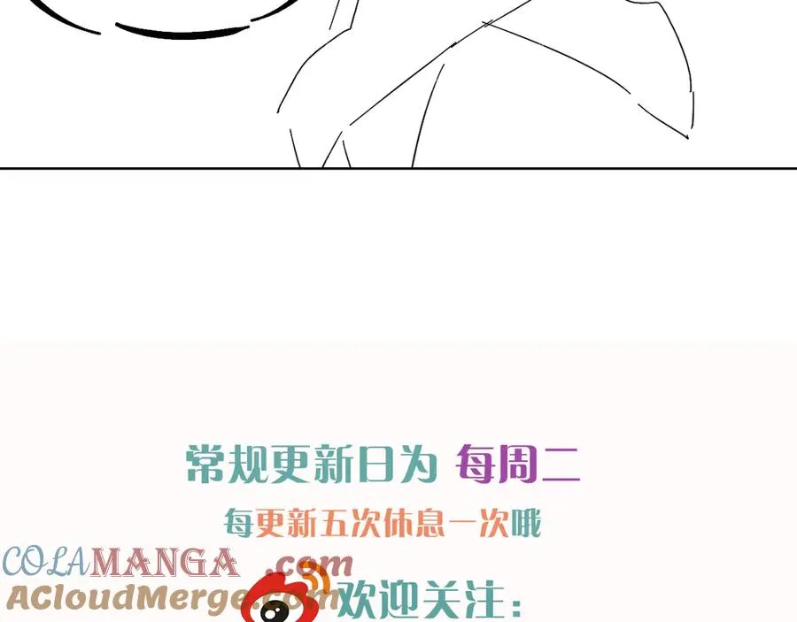 第37话 不准乱看！100