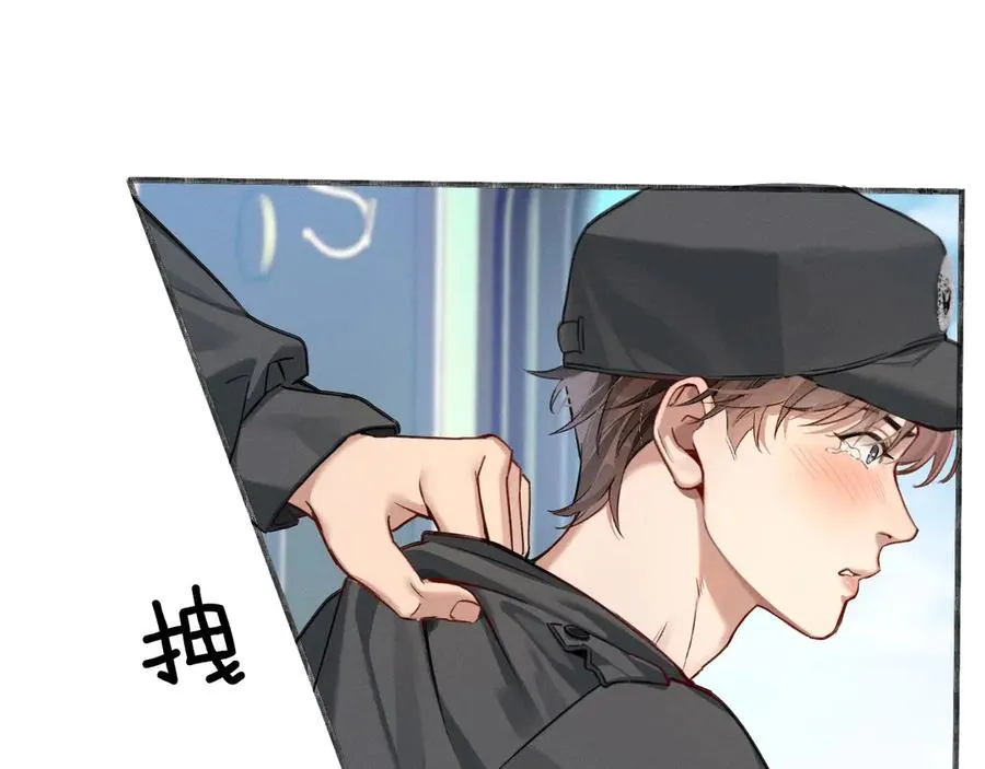第1话 纨绔子弟发配边疆85
