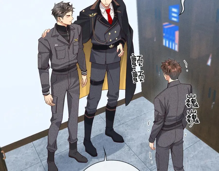 第28话 一副好学生脸给谁看呢25