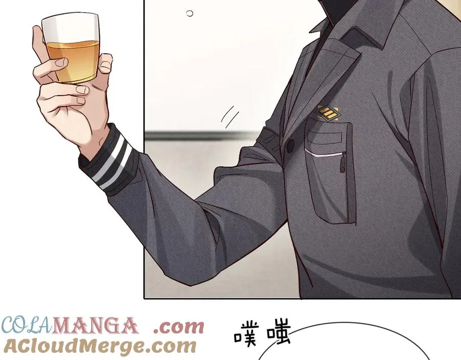 第29话 谁灌我，谁负责18
