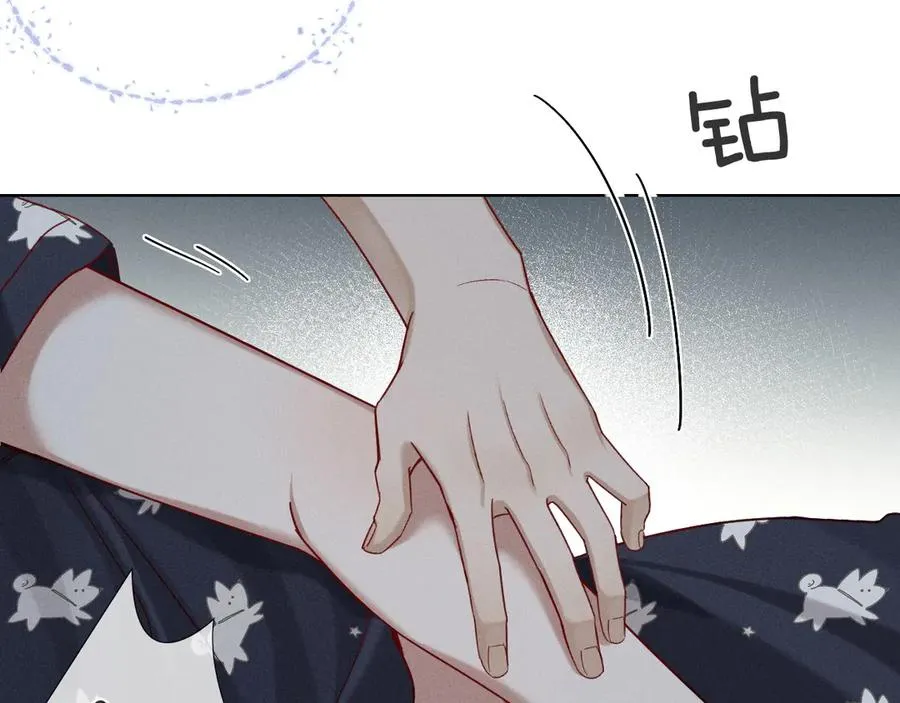 第24话 被蛊惑的小白37