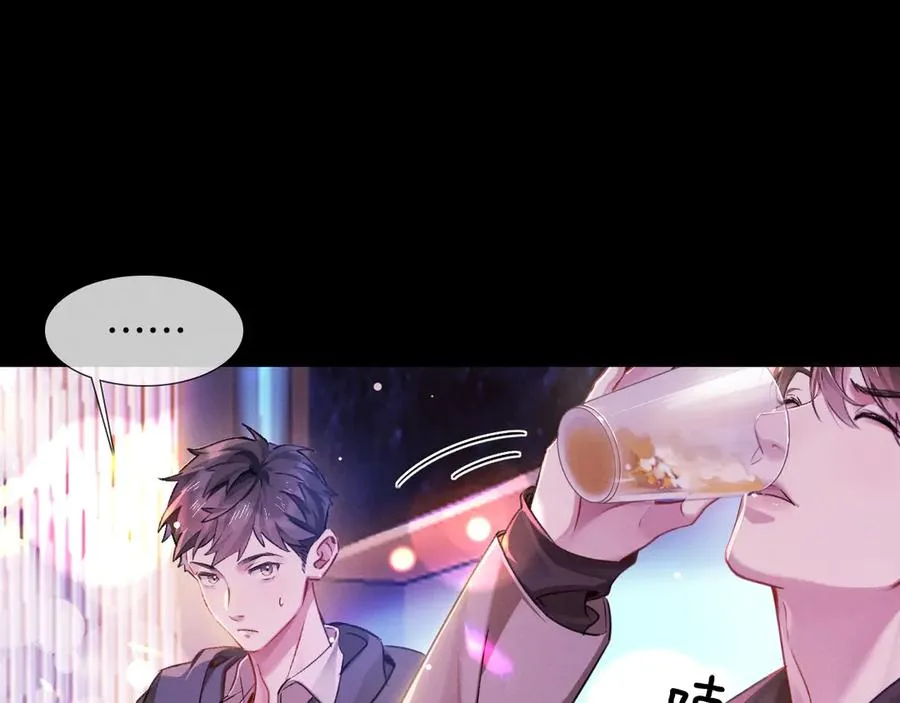 第1话 纨绔子弟发配边疆10