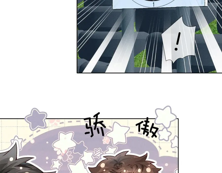 第26话 我一定要变强！56