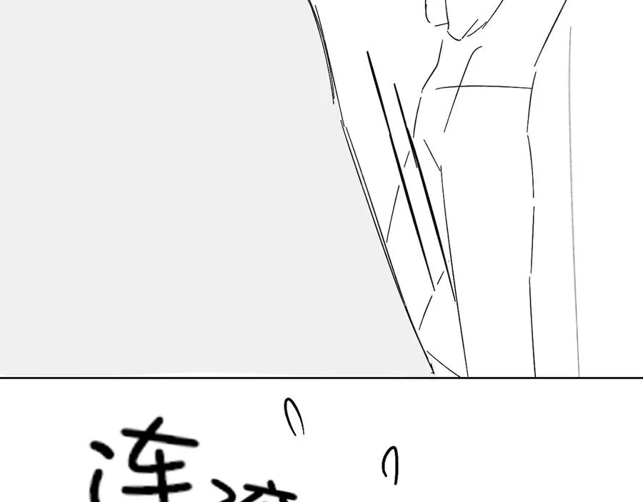 第38话 撒什么酒疯啊你86