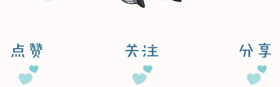 第32话 炊事班79