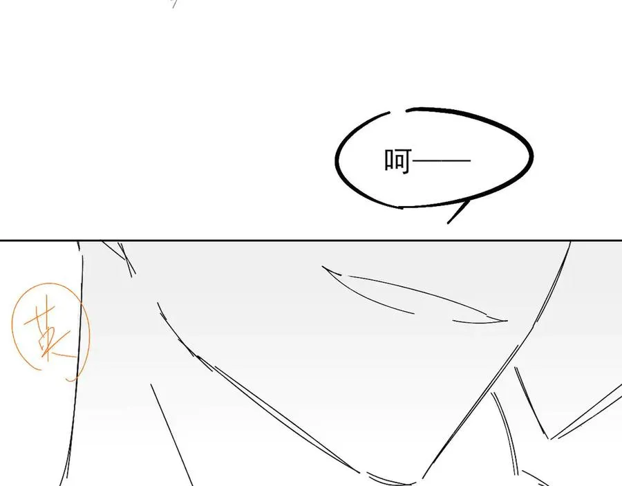 第13话 来自俞煞星的背背114
