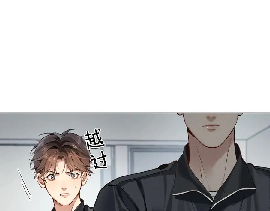 第3话 我要换宿舍28