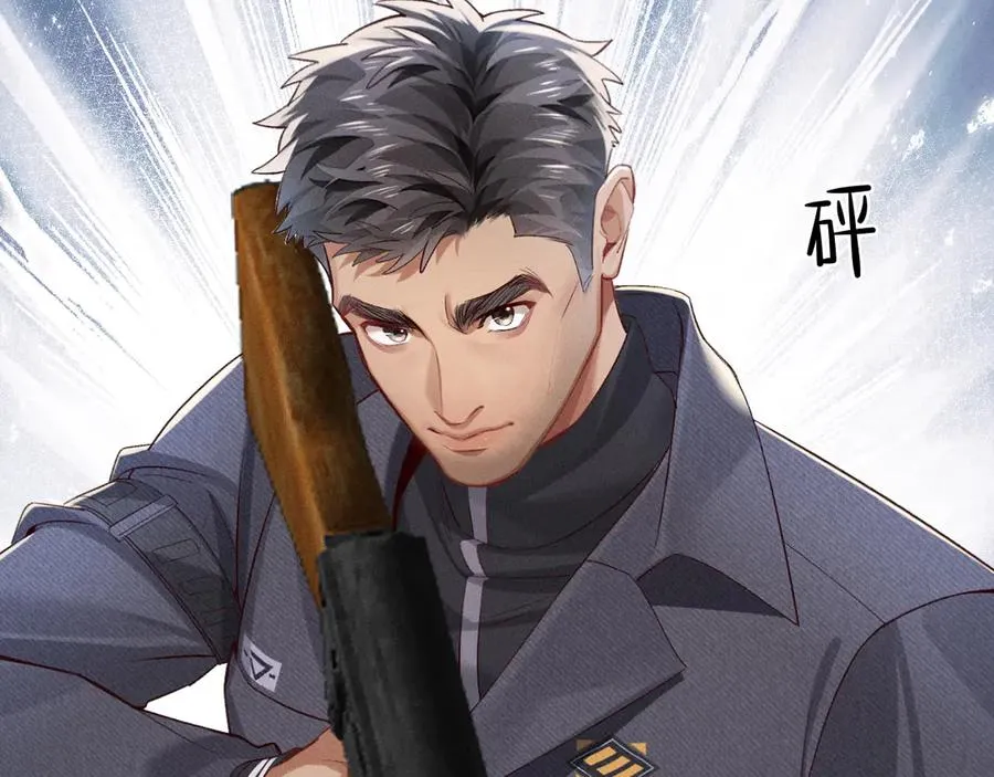 第34话 武班长17