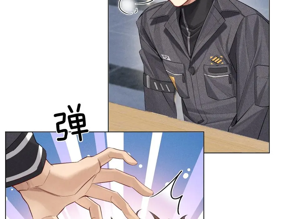 第14话 救命稻草简隋英39