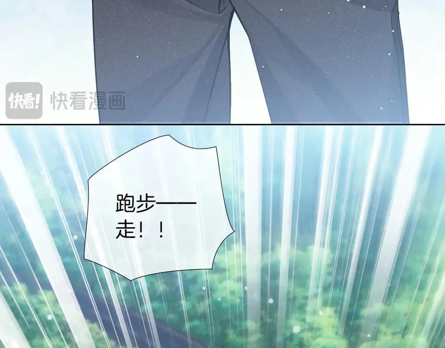 第7话 想休息，先过班长这关！14