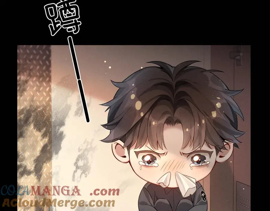 第2话 他的眼神太具侵略性75