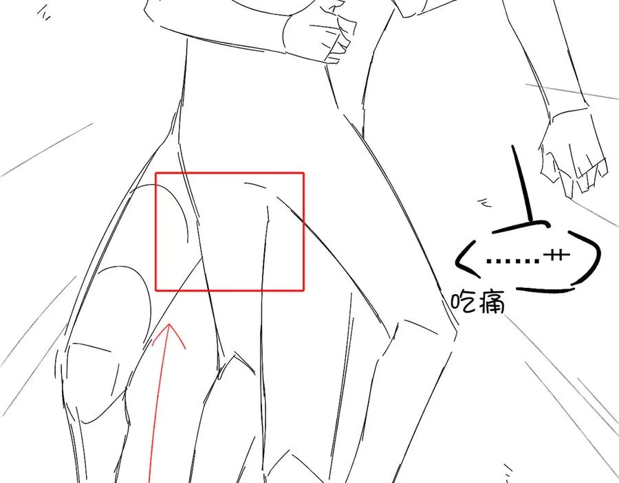 被人看到怎么办？17