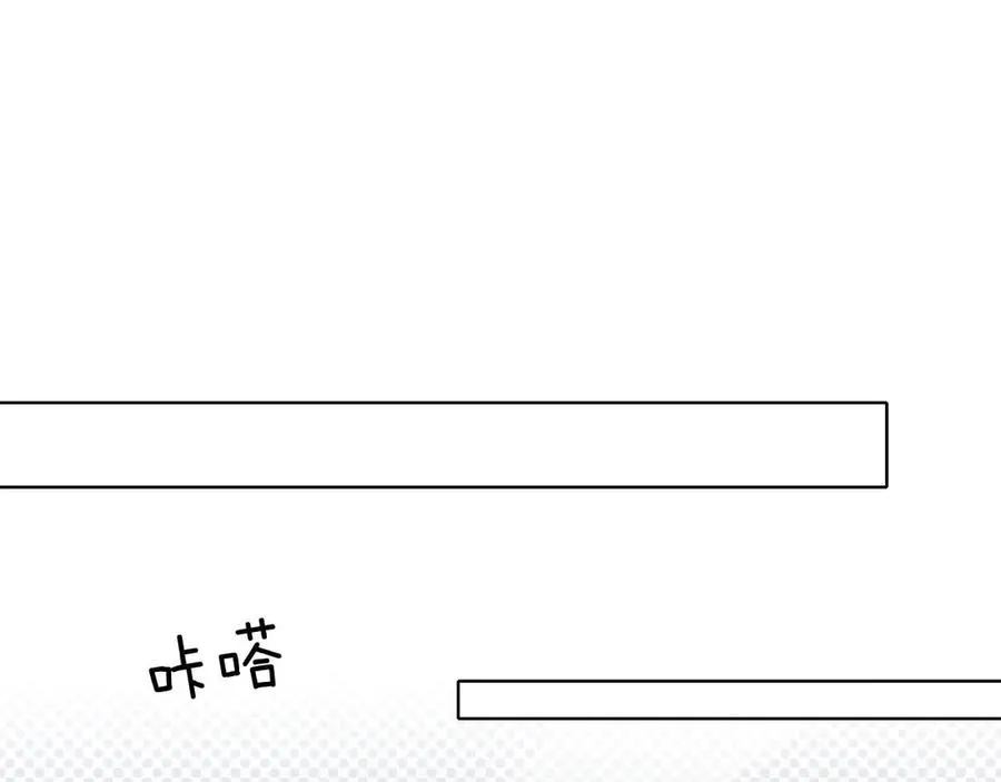 第17话 想要，就跟我来31