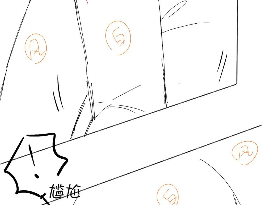被人看到怎么办？19