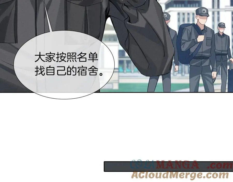 第3话 我要换宿舍18