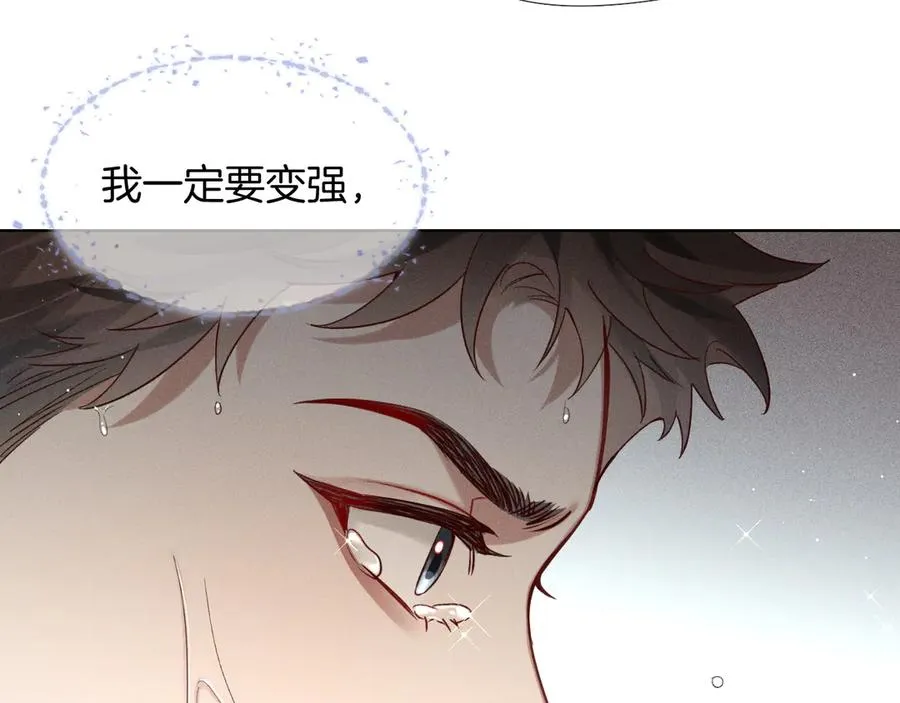 第26话 我一定要变强！74