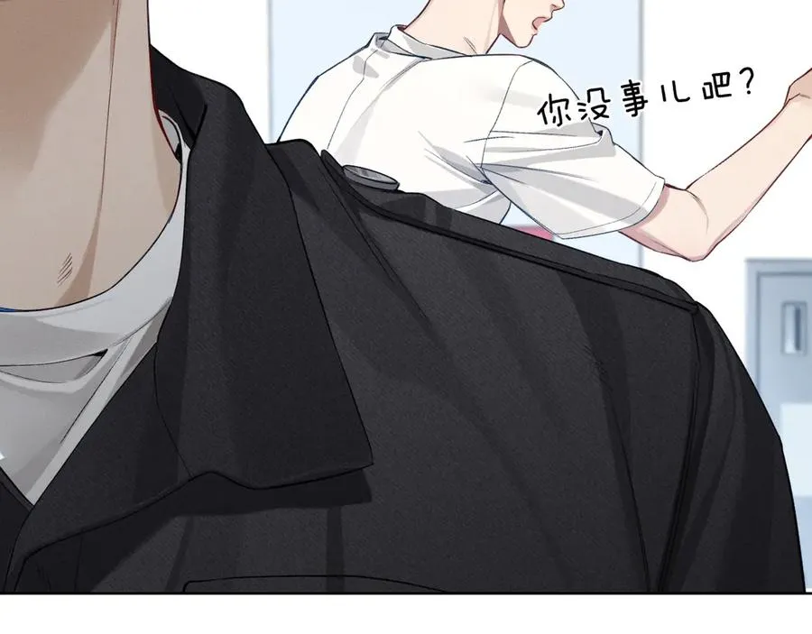 第5话 你别打我主意47