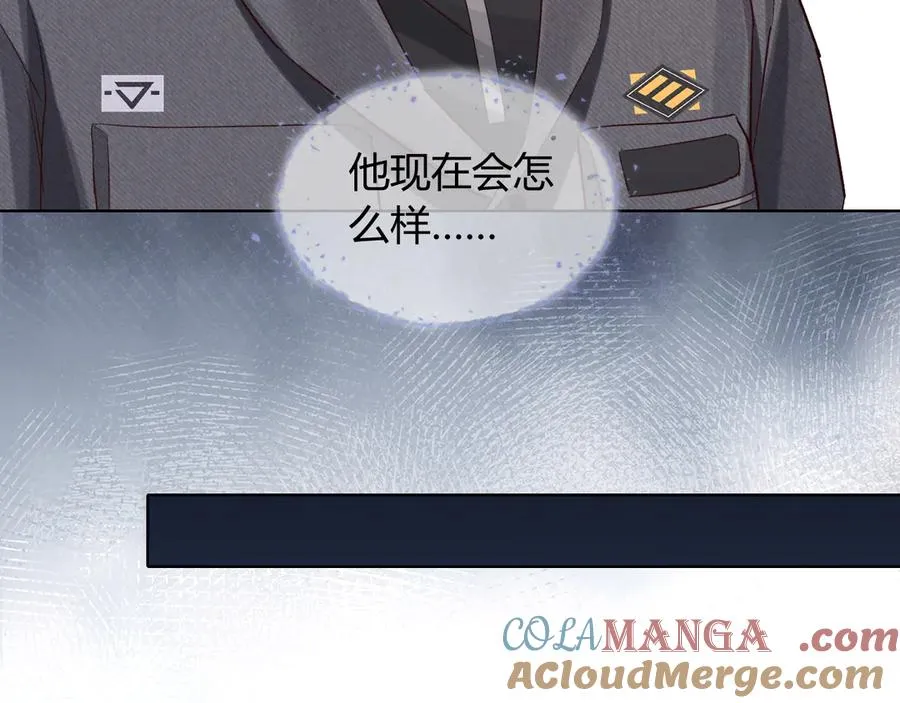 第38话 撒什么酒疯啊你32