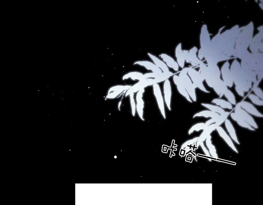 第1话 纨绔子弟发配边疆27