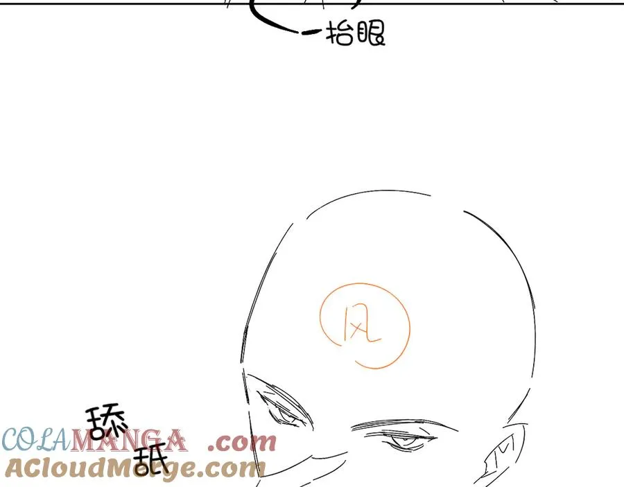 第24话 被蛊惑的小白75