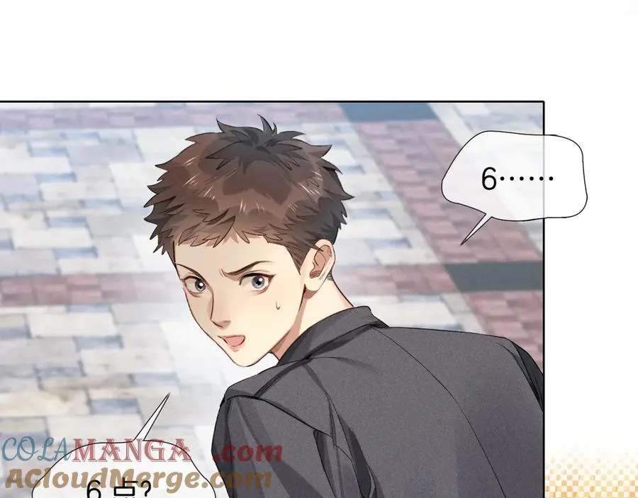 第6话 睡衣只会影响男人的速度66