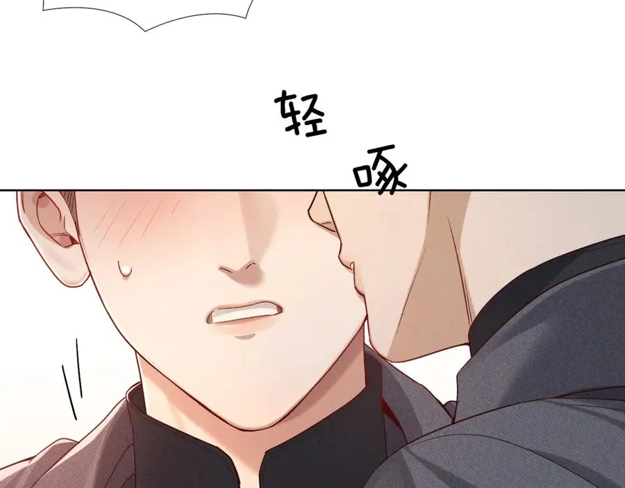 第26话 我一定要变强！26