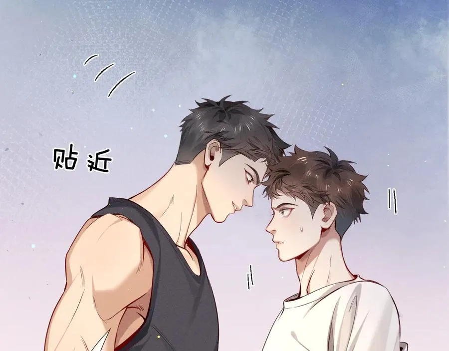 第21话 你要点脸行不行？！39